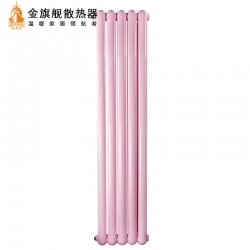 鋼製暖氣片樣式