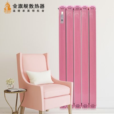 暖氣片規格