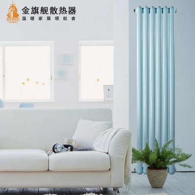 暖氣片漏水,暖氣片規格