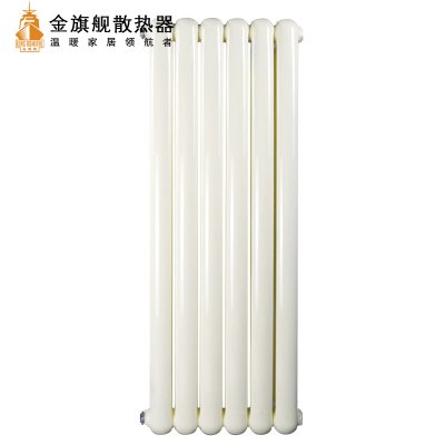 暖氣片什麽牌子好,暖氣片漏水