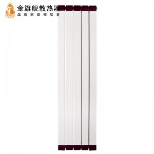 什麽暖氣片散熱好,家用暖氣安裝