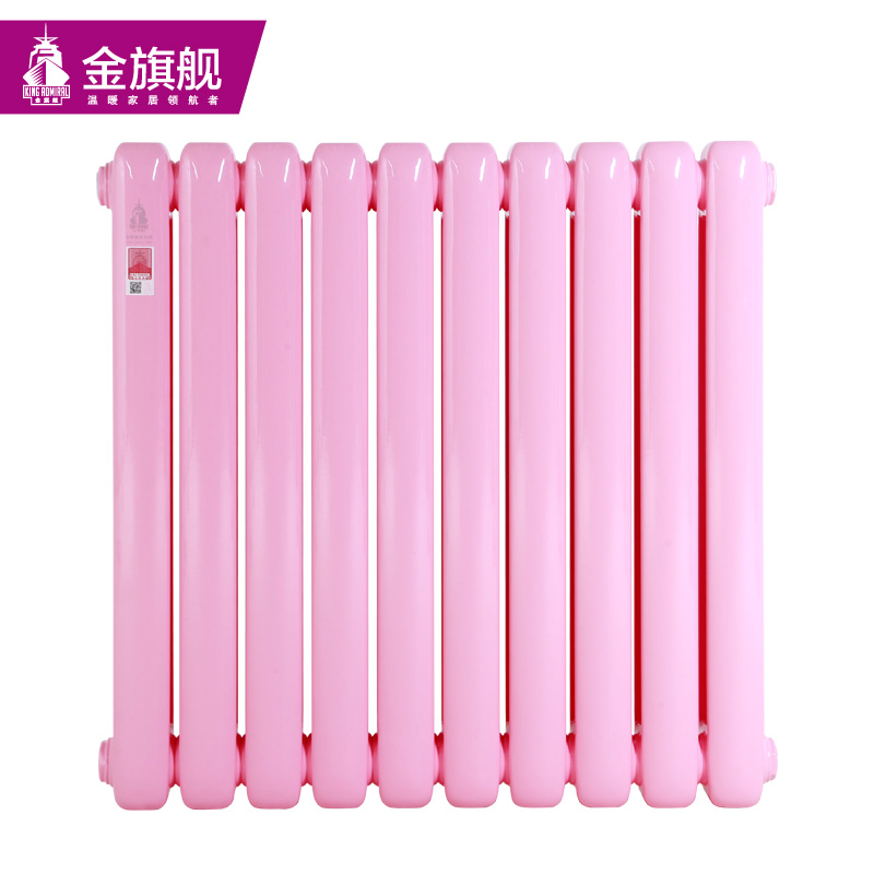 散熱器