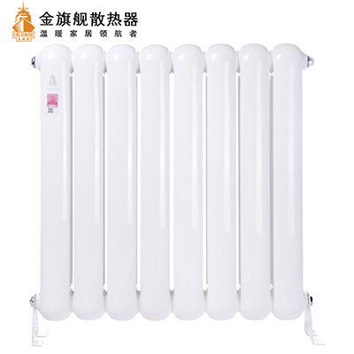 鋼製暖氣片
