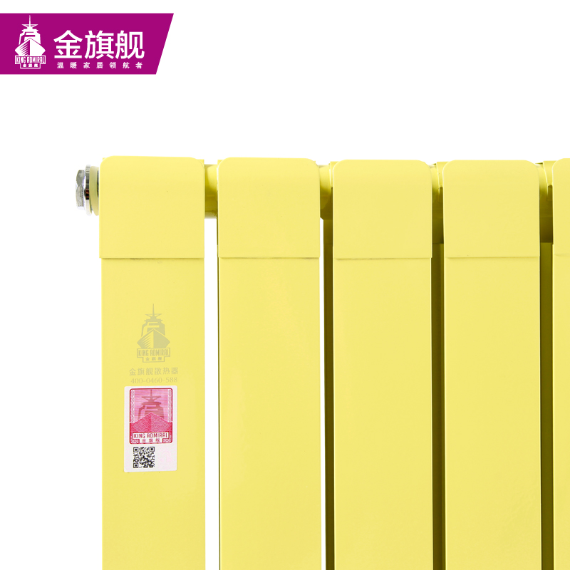 暖氣,暖氣片報價