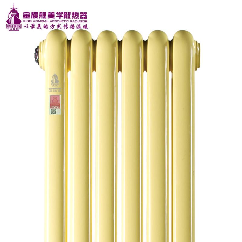 銅鋁複合散熱器,暖氣