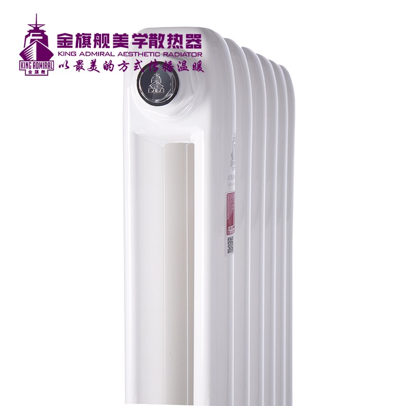 銅鋁複合散熱器,暖氣片廠家