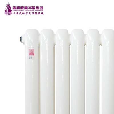 鋼製暖氣片