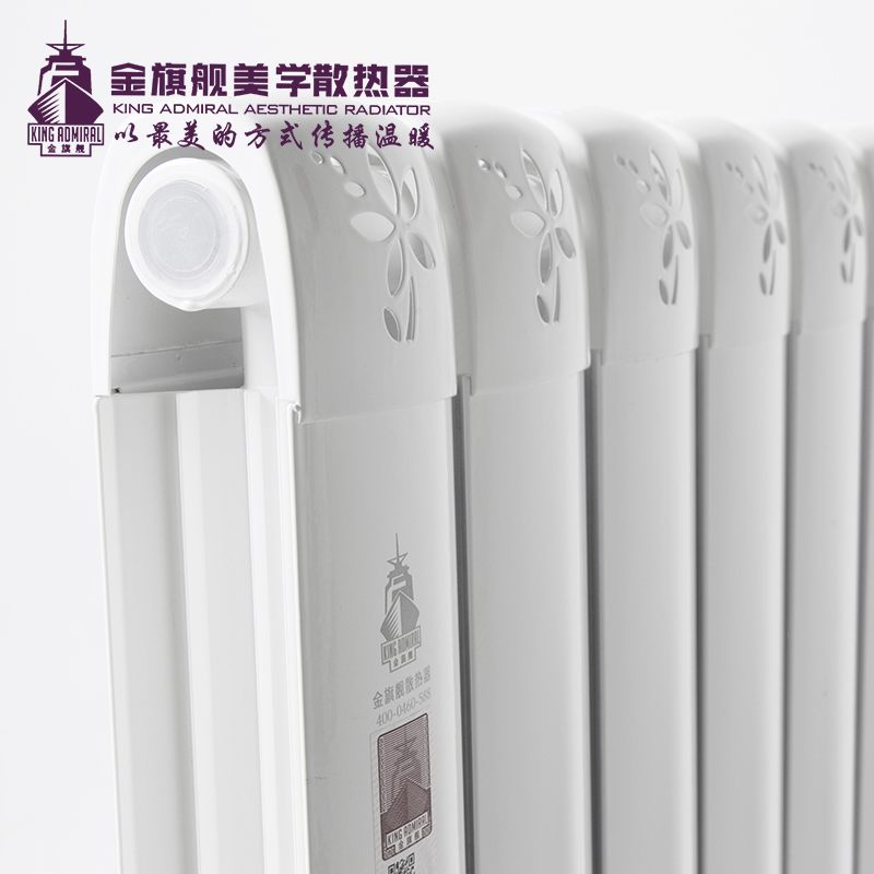 銅鋁複合暖氣片