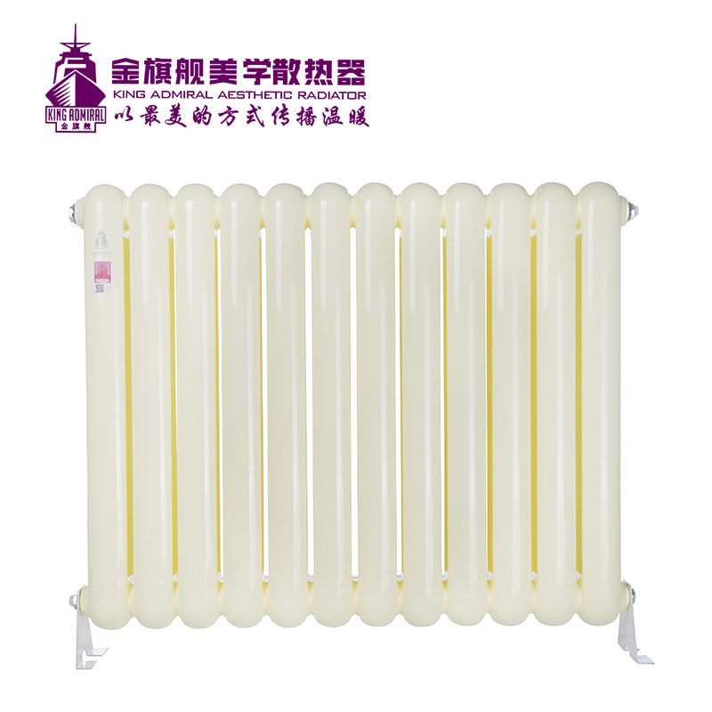 暖氣片安裝,暖氣價格
