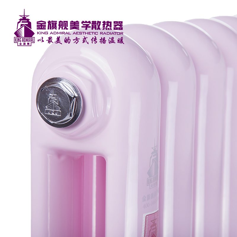銅鋁複合散熱器,暖氣