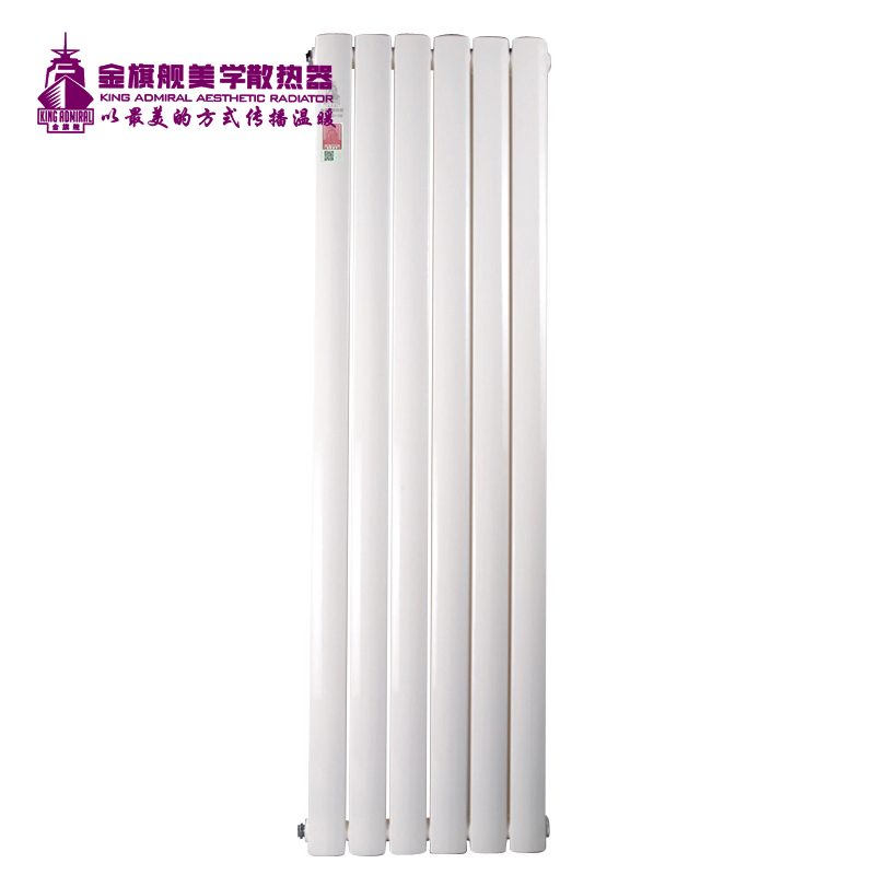 銅鋁複合散熱器,暖氣片價格