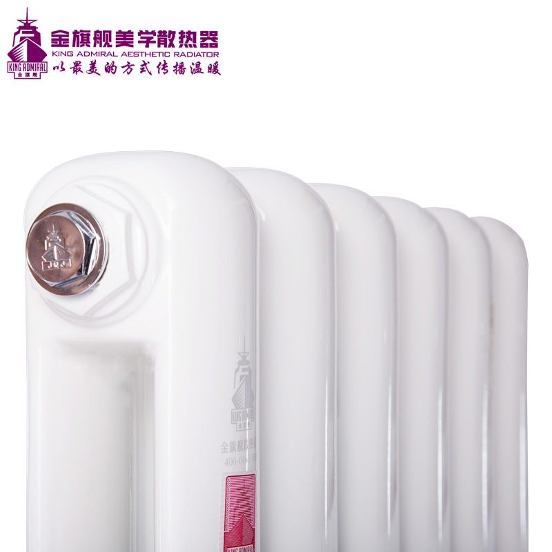 銅鋁複合散熱器,暖氣