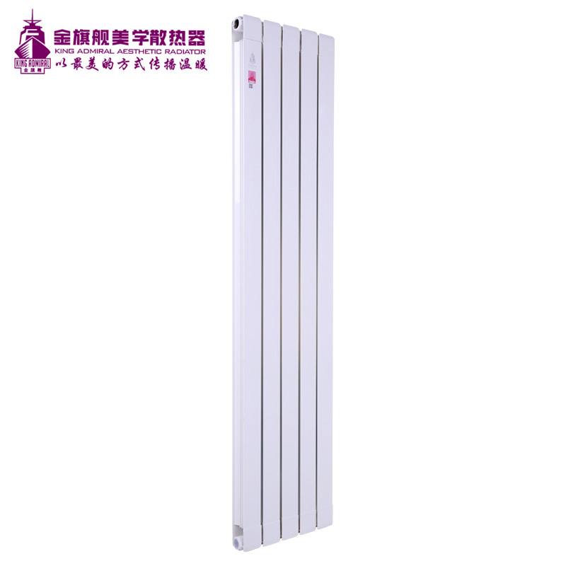 銅鋁複合散熱器,暖氣